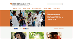 Desktop Screenshot of habeshastudent.com
