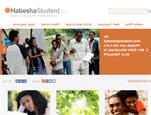 Tablet Screenshot of habeshastudent.com